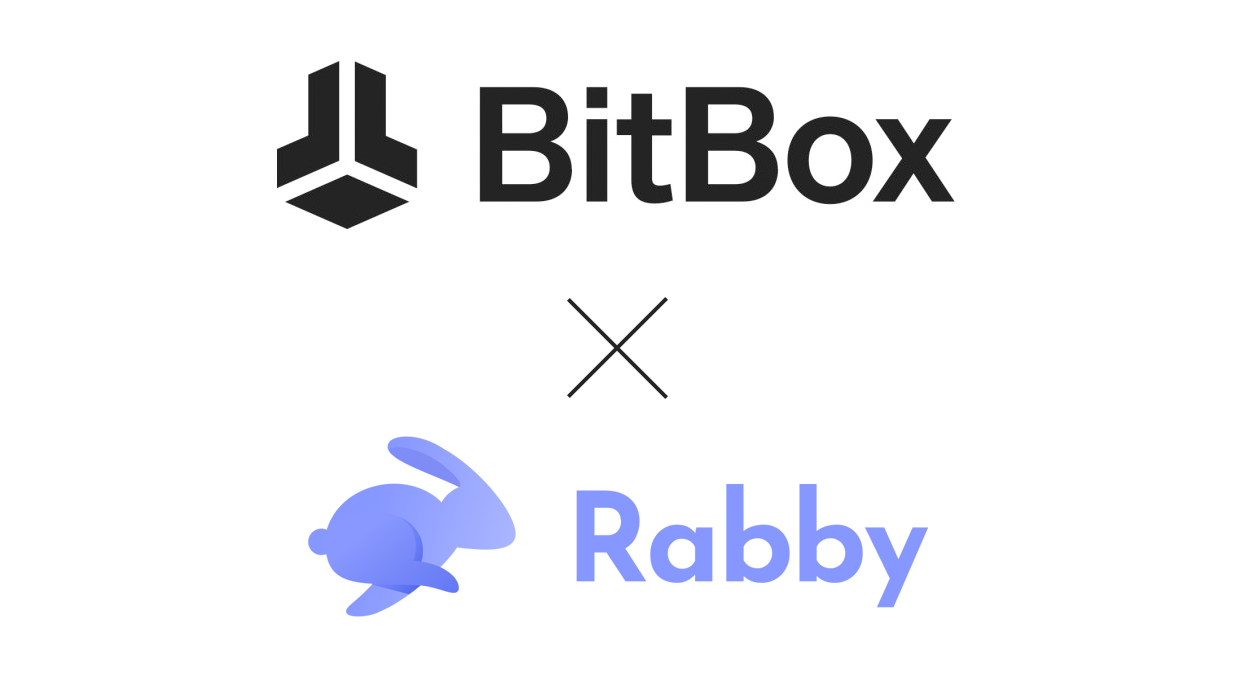 Rabby integrates the BitBox02 hardware wallet